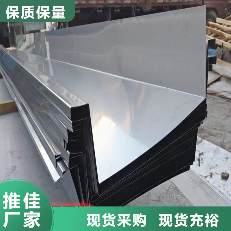 不锈钢板不锈钢焊管N年专注