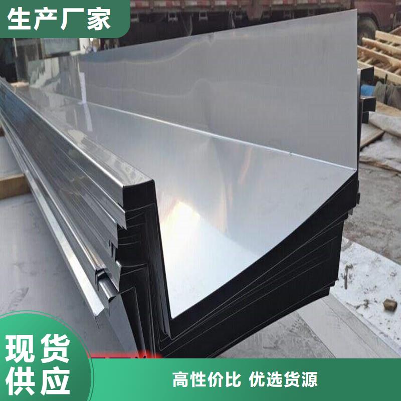 50*50不锈钢角钢316L的价格