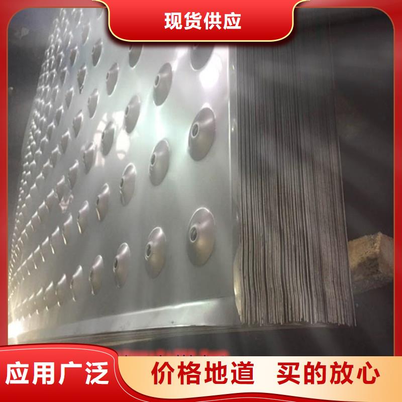 不锈钢板不锈钢焊管N年专注