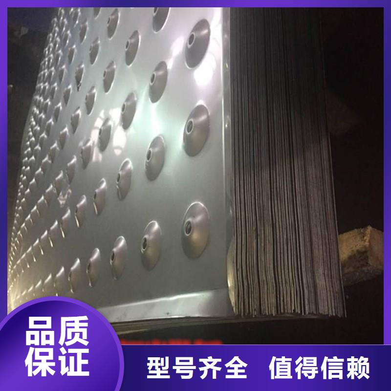 不锈钢板不锈钢焊管N年专注