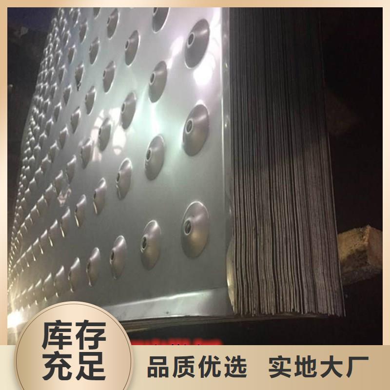 2205冷轧不锈钢板厂家