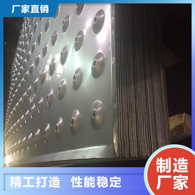 【不锈钢板】水槽天沟板优选厂家