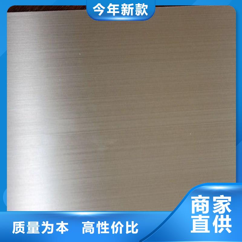 不锈钢板不锈钢焊管N年专注