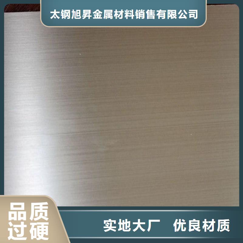 50*50不锈钢角钢316L的价格