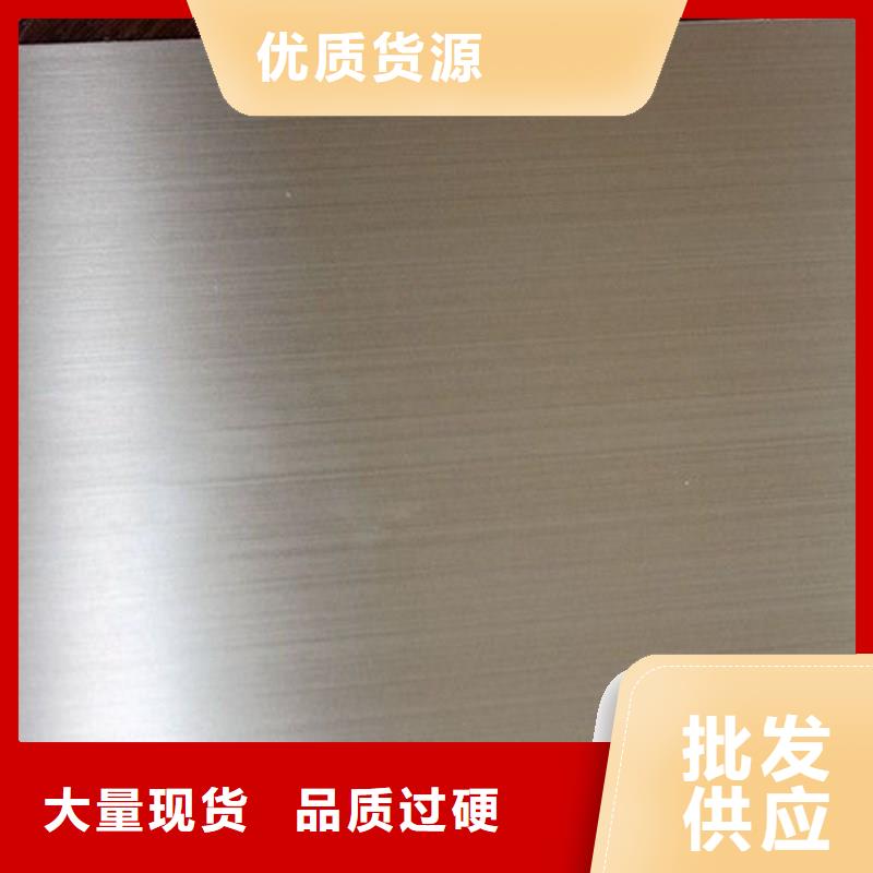 2205冷轧不锈钢板厂家