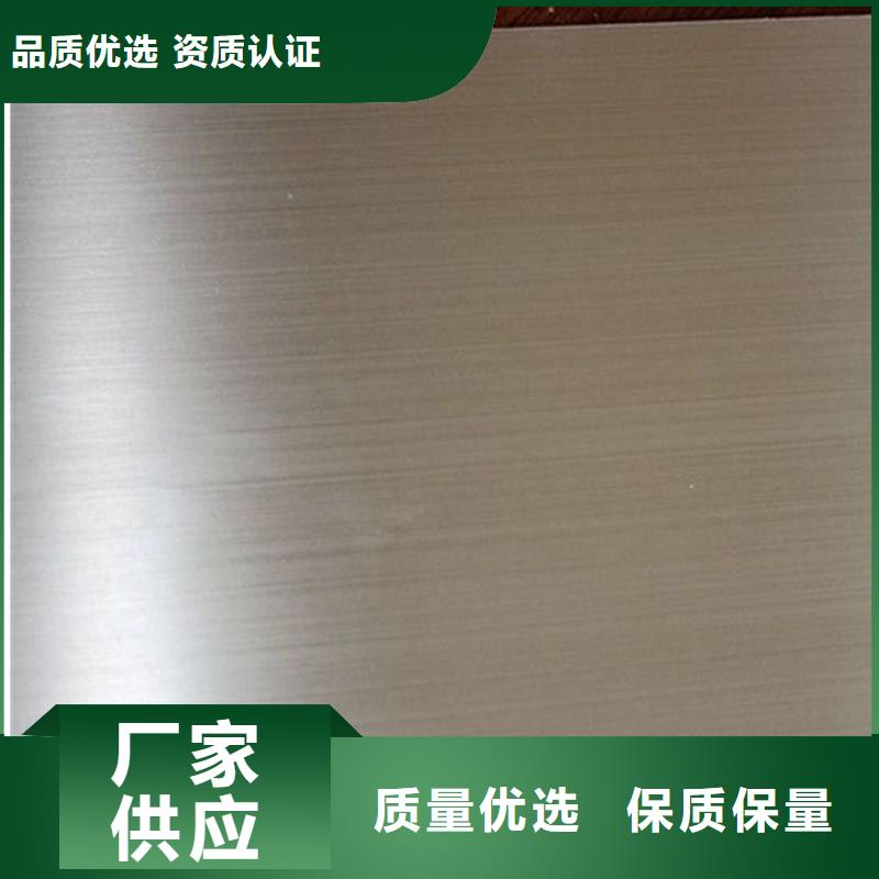 50*50不锈钢角钢316L的价格