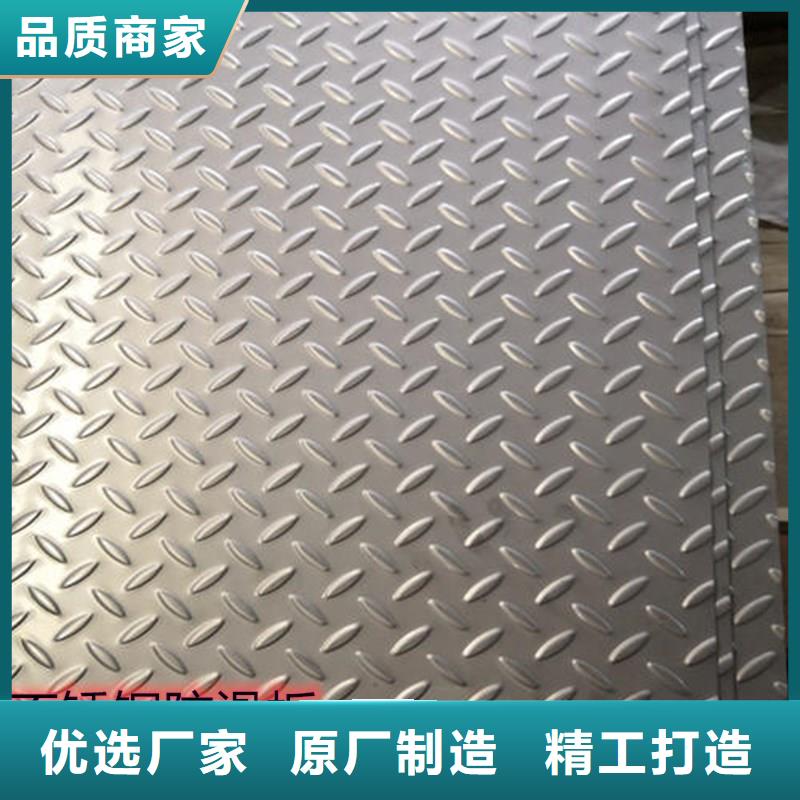 不锈钢法兰厂家