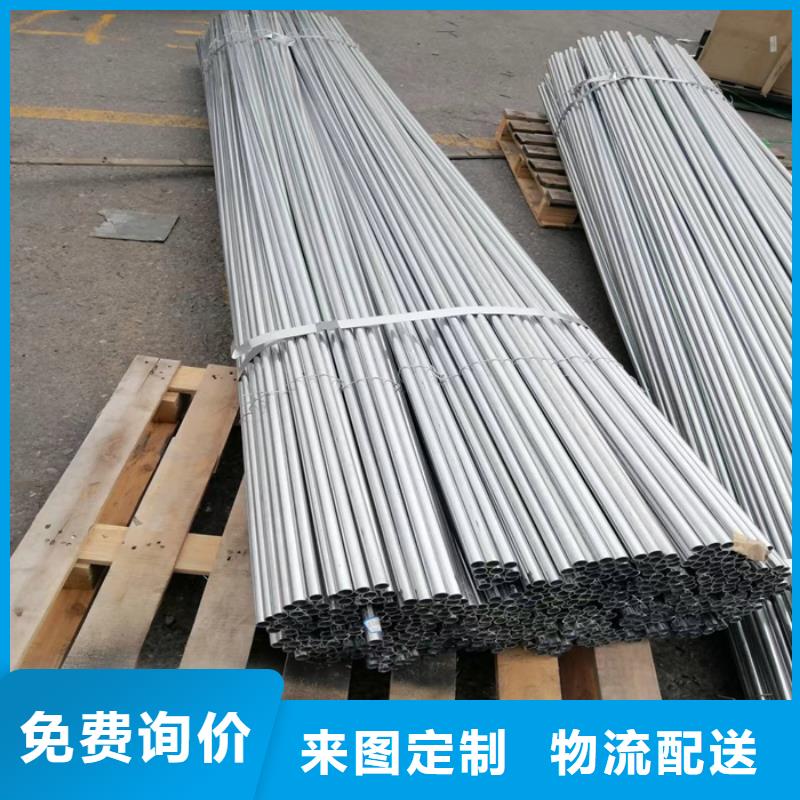 不锈钢管-不锈钢焊管厂家质量过硬
