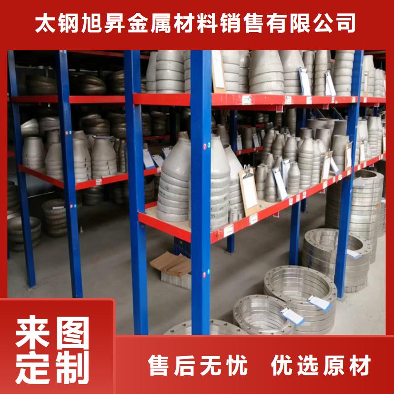 外径159*3-6mm厚316L不锈钢管厂家直销