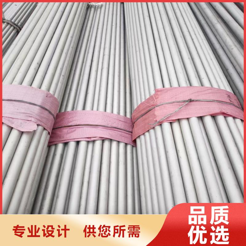 不锈钢管-不锈钢焊管厂家质量过硬