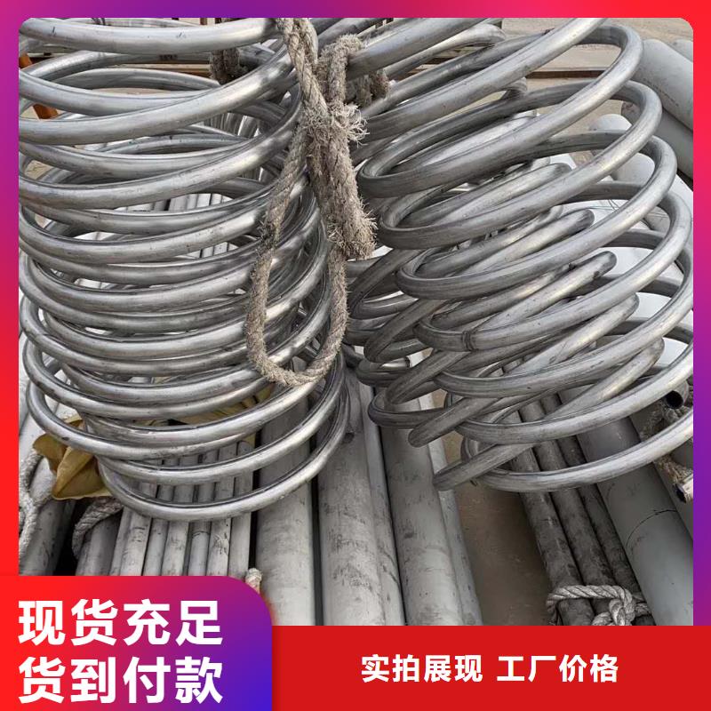 不锈钢管【不锈钢焊管】支持定制加工