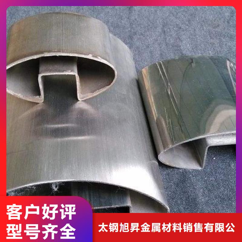 不锈钢管不锈钢焊管出货及时