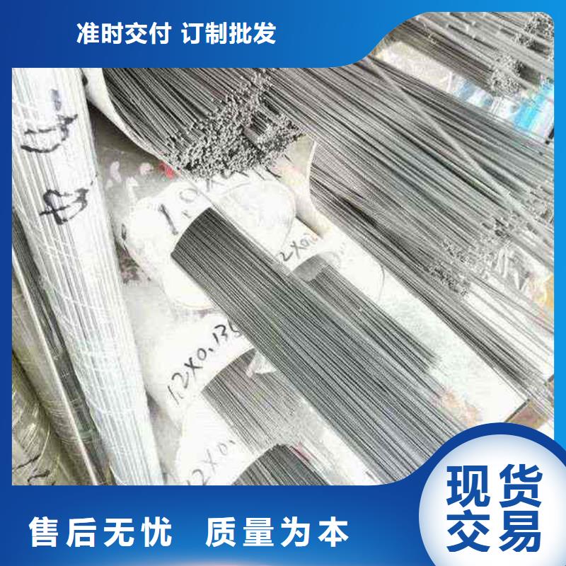 不锈钢管【不锈钢焊管】支持定制加工