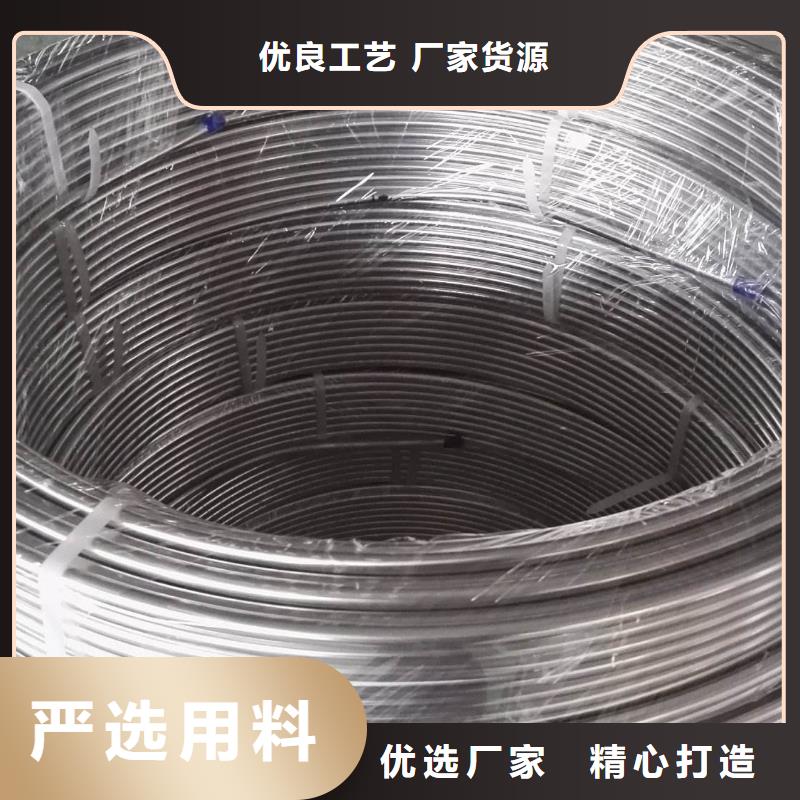 不锈钢管不锈钢焊管出货及时