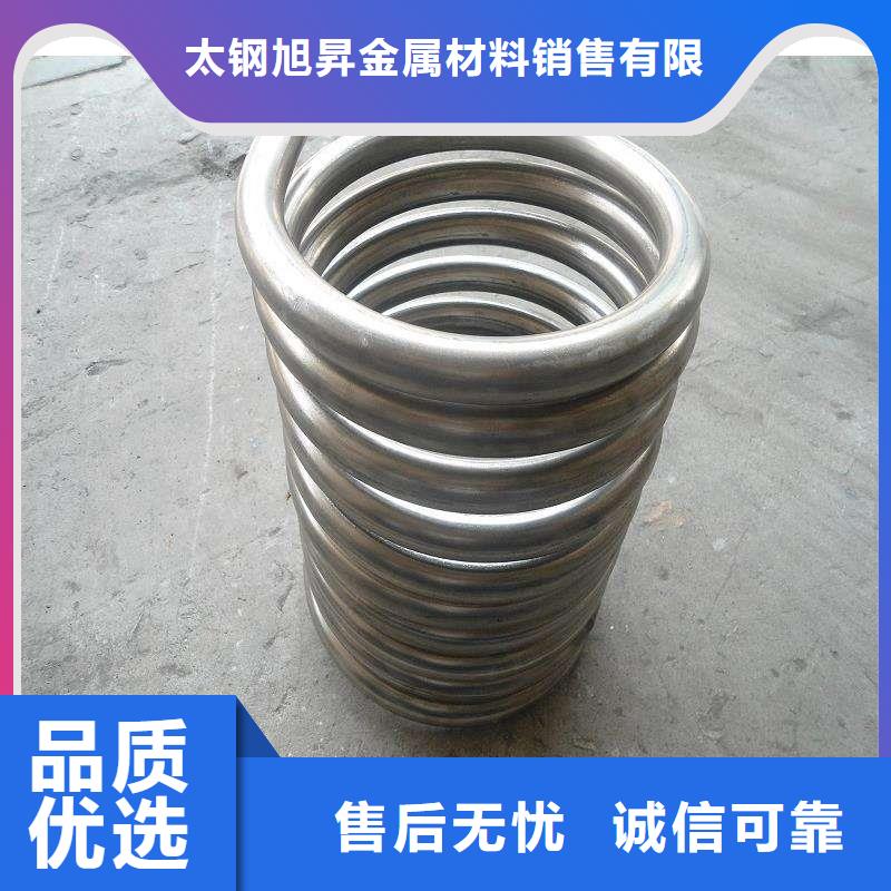 不锈钢管不锈钢焊管出货及时