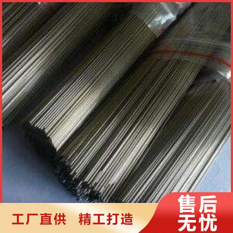 不锈钢管【不锈钢焊管】支持定制加工