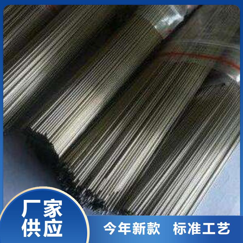 201不锈钢管道供应商