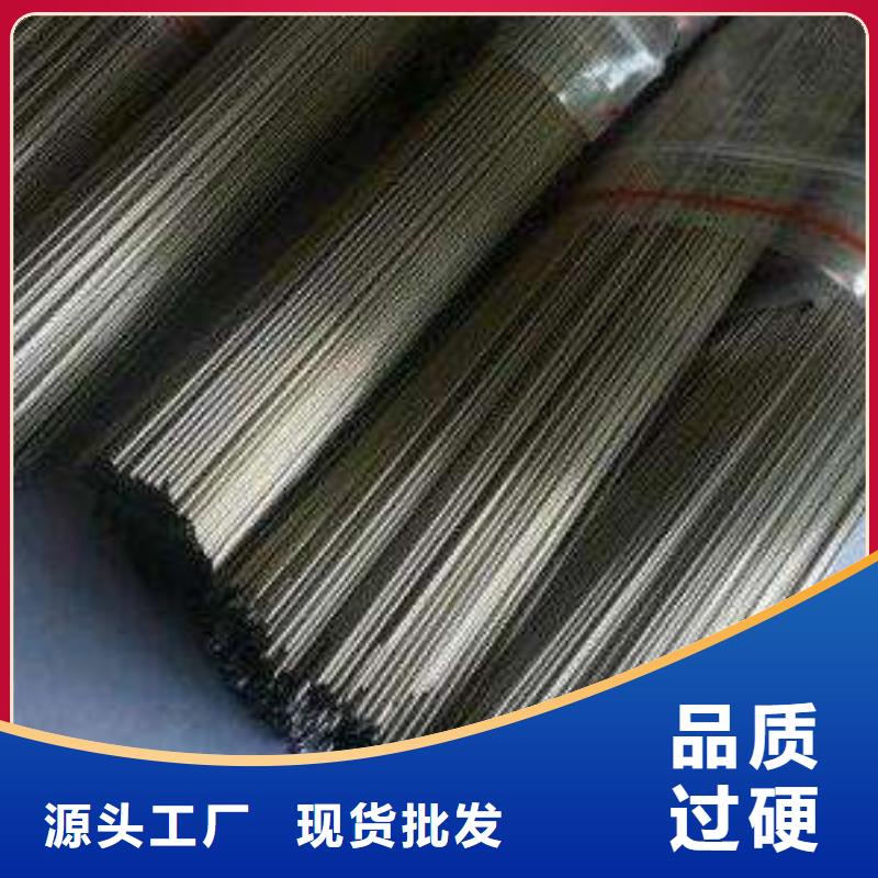 不锈钢管不锈钢焊管出货及时