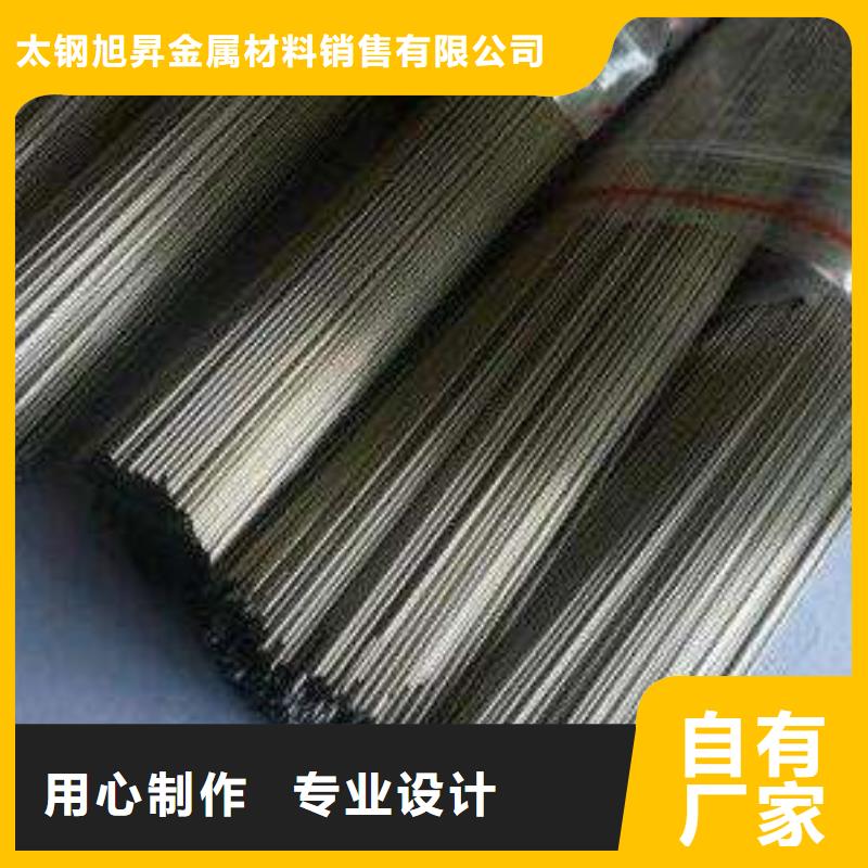 江安201不锈钢管道供应商