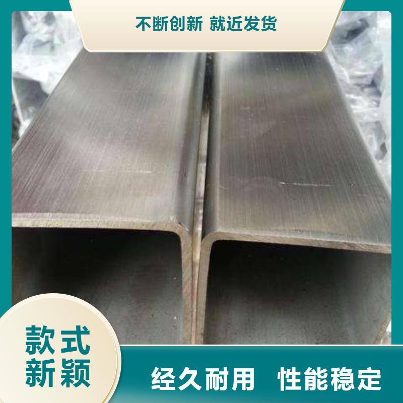 不锈钢管-不锈钢焊管厂家质量过硬