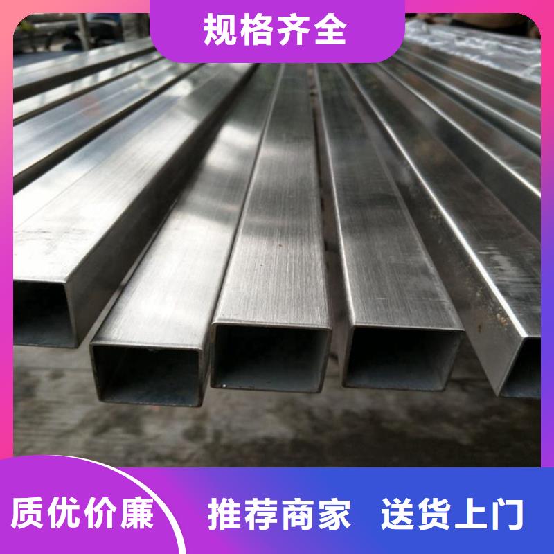 不锈钢管不锈钢焊管出货及时