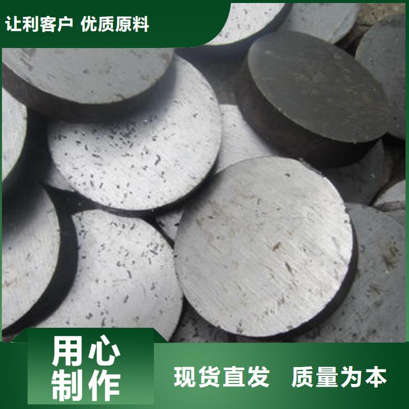 不锈钢型材-冷轧不锈钢板型号齐全