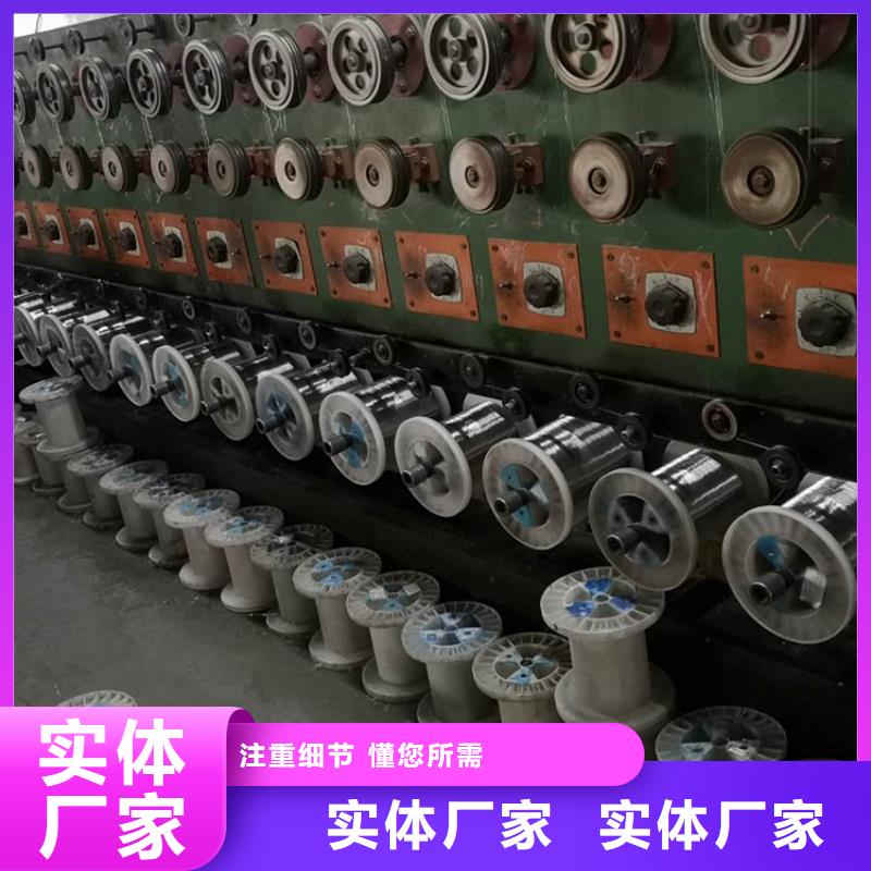 316L不锈钢槽钢现货规格