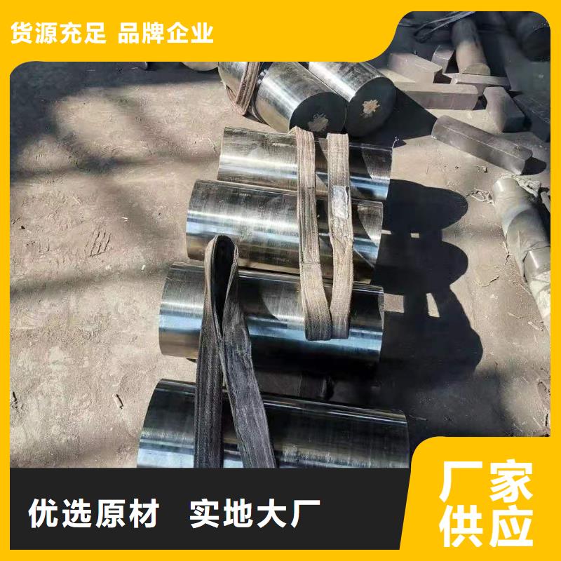304不锈钢槽钢厂家现货-感谢来电