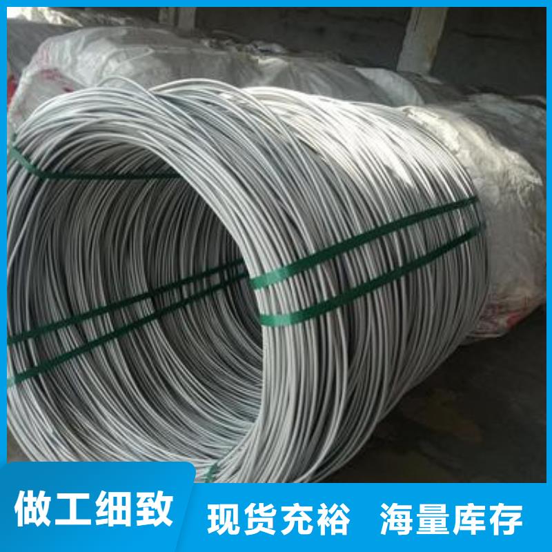 316L不锈钢槽钢现货规格