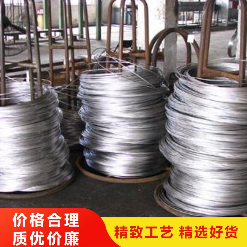 316L不锈钢角钢批发价-感谢来电