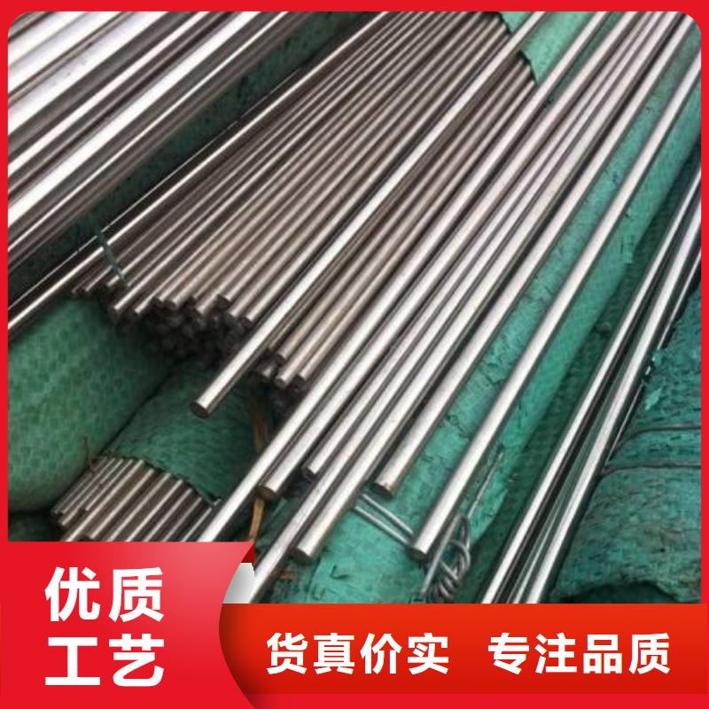 304不锈钢槽钢厂家现货-感谢来电