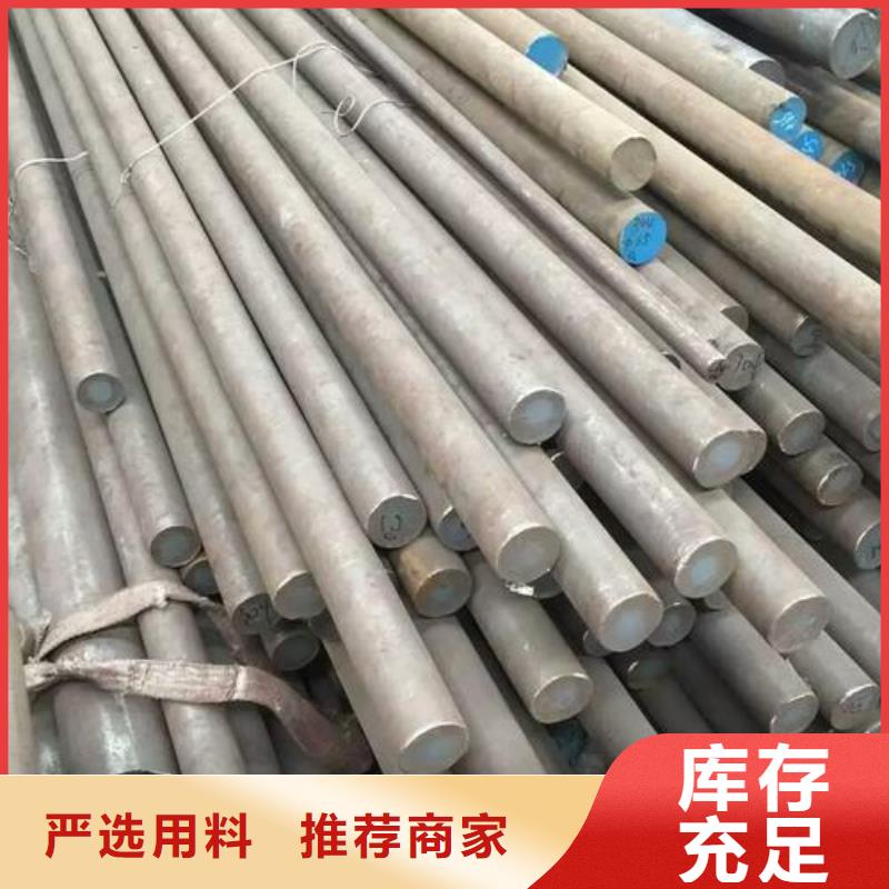 316L不锈钢角钢批发价-感谢来电