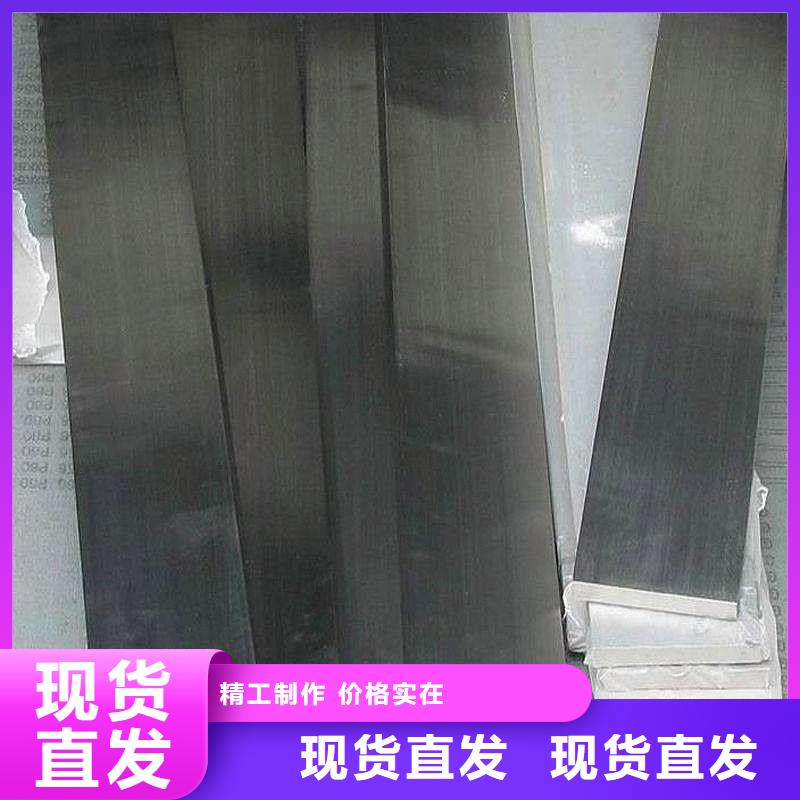 不锈钢型材-冷轧不锈钢板型号齐全