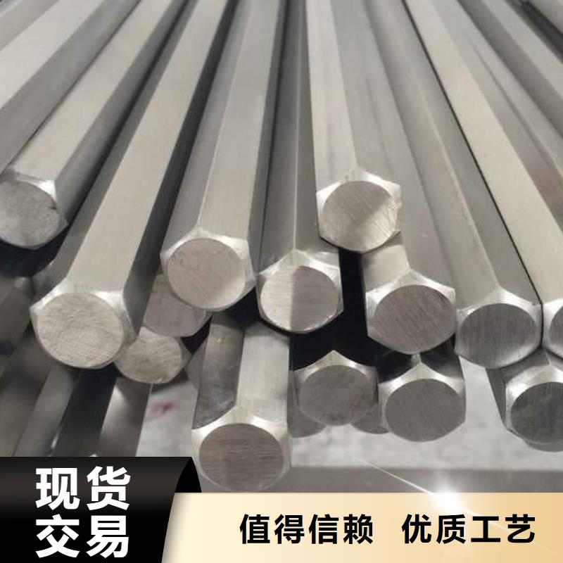 304不锈钢槽钢厂家现货-感谢来电
