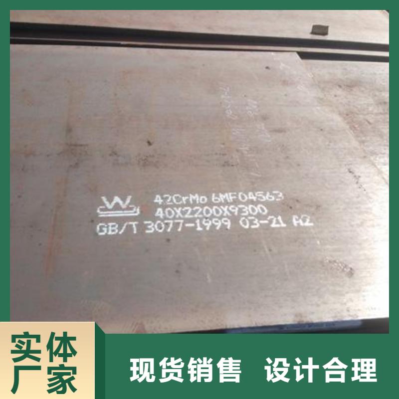 钢板不锈钢焊管严谨工艺
