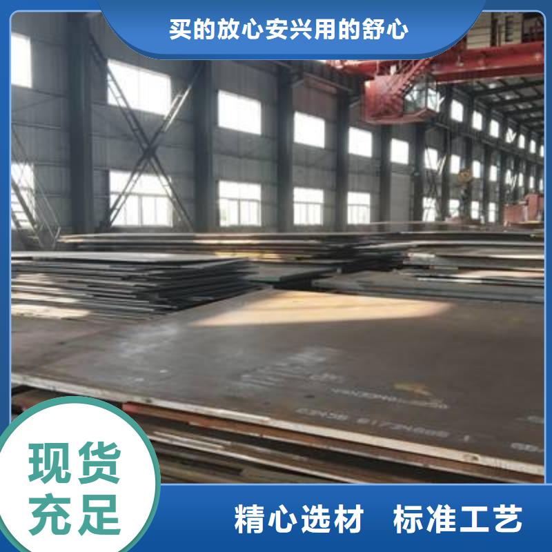 钢板_不锈钢管严谨工艺
