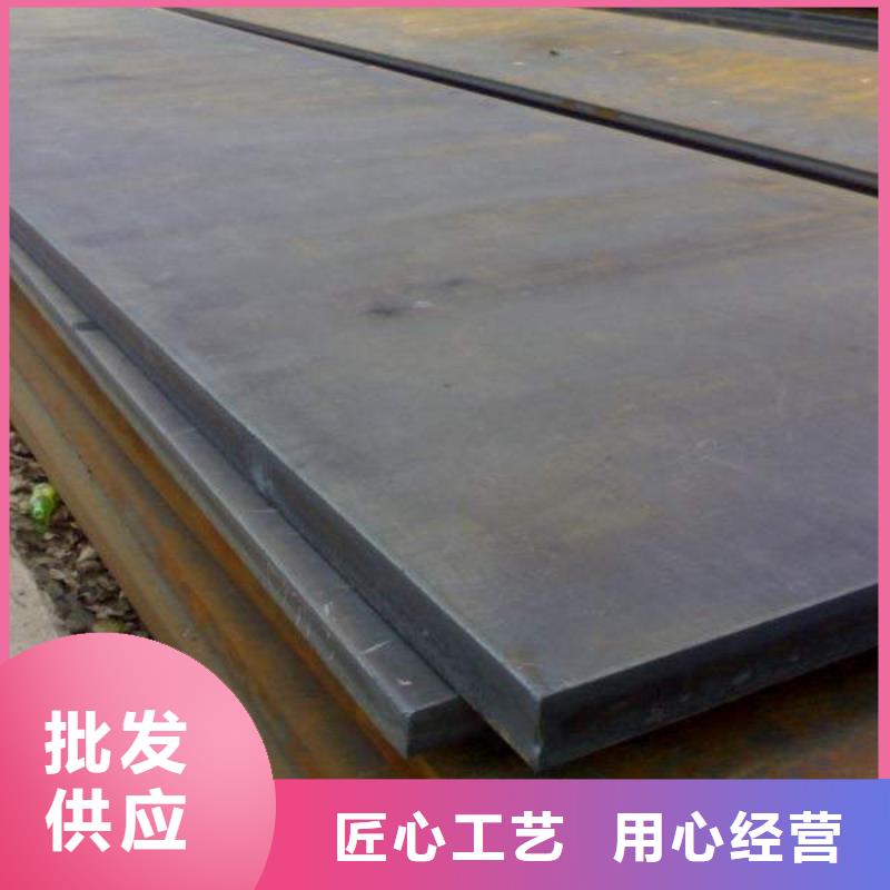 钢板厚壁不锈钢管可定制