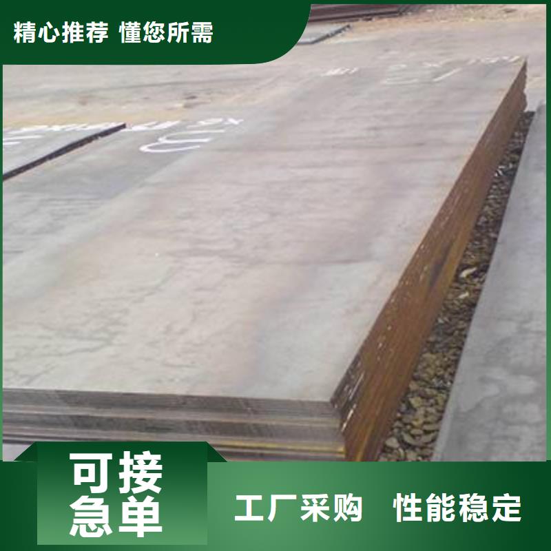 钢板不锈钢焊管严谨工艺