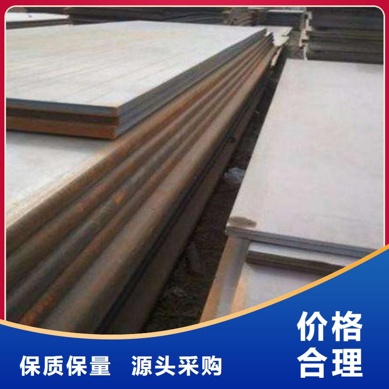 钢板不锈钢焊管严谨工艺
