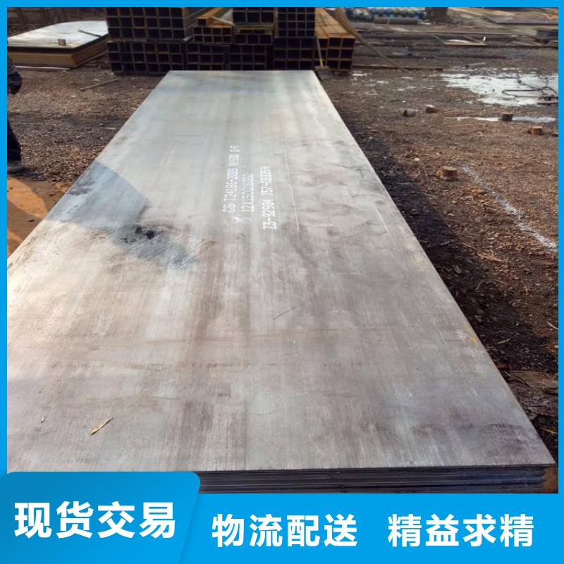 钢板厚壁不锈钢管可定制