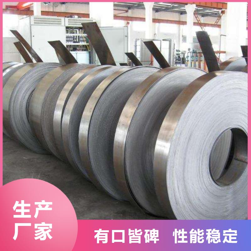 12Cr1Mov合金板价格优惠-保材质支持检测