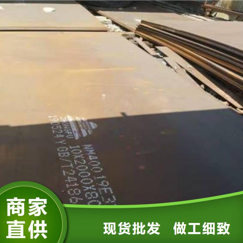 钢板_不锈钢管严谨工艺