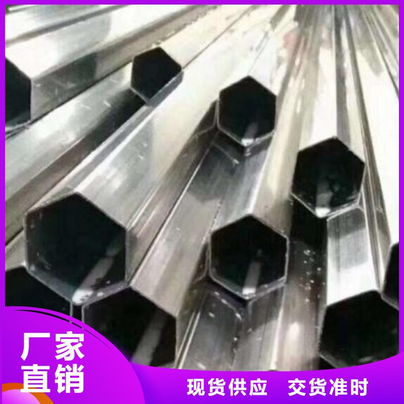 无缝管-不锈钢焊管快速发货
