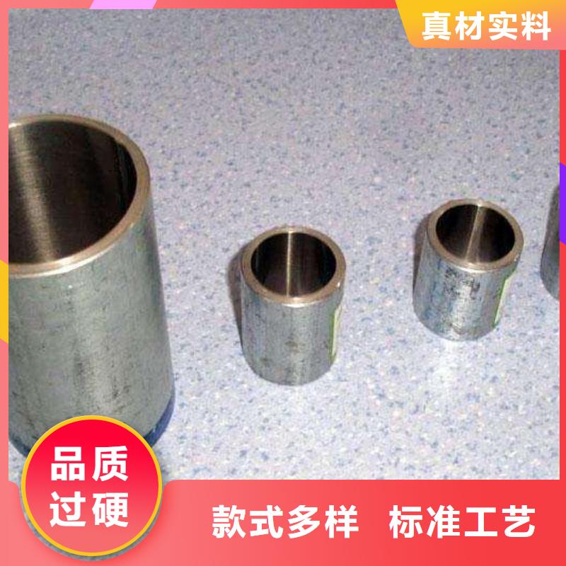 无缝管不锈钢焊管质量为本
