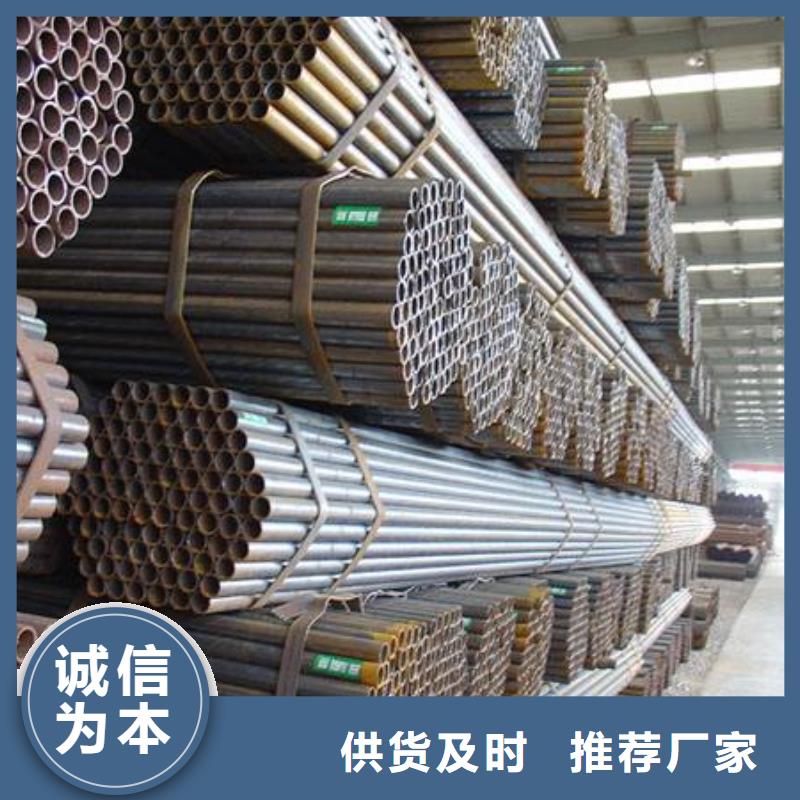 农安无缝钢管每吨价格