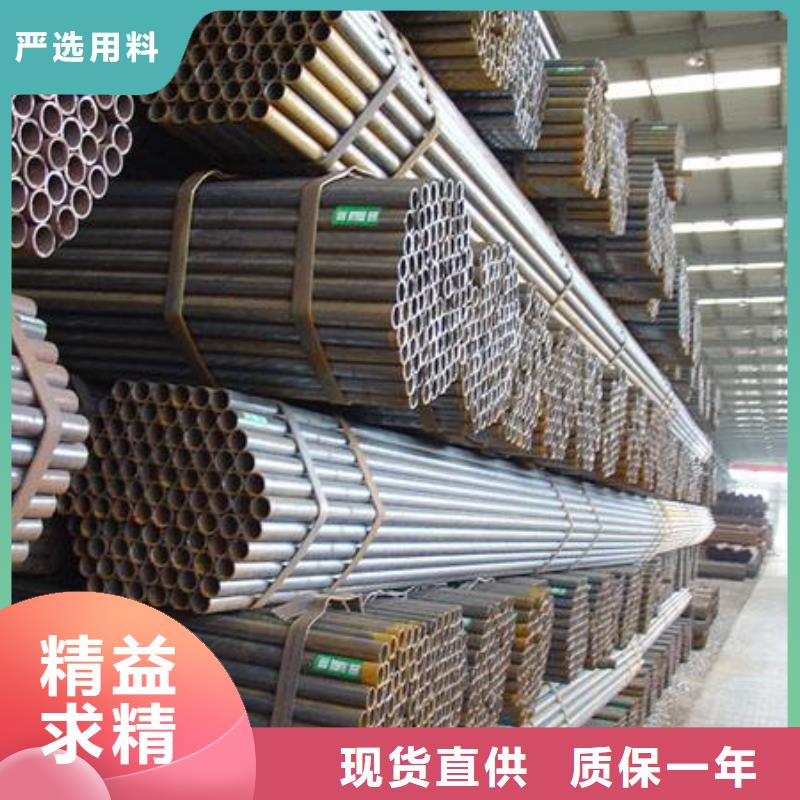 旬阳无缝钢管批发厂家