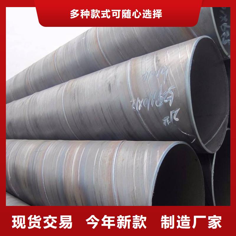 12Cr1MoVG合金管无缝管厂家价格