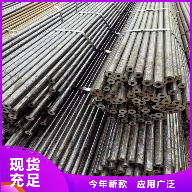 旬阳无缝钢管批发厂家