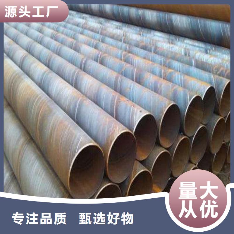 无缝管不锈钢方管产地直供