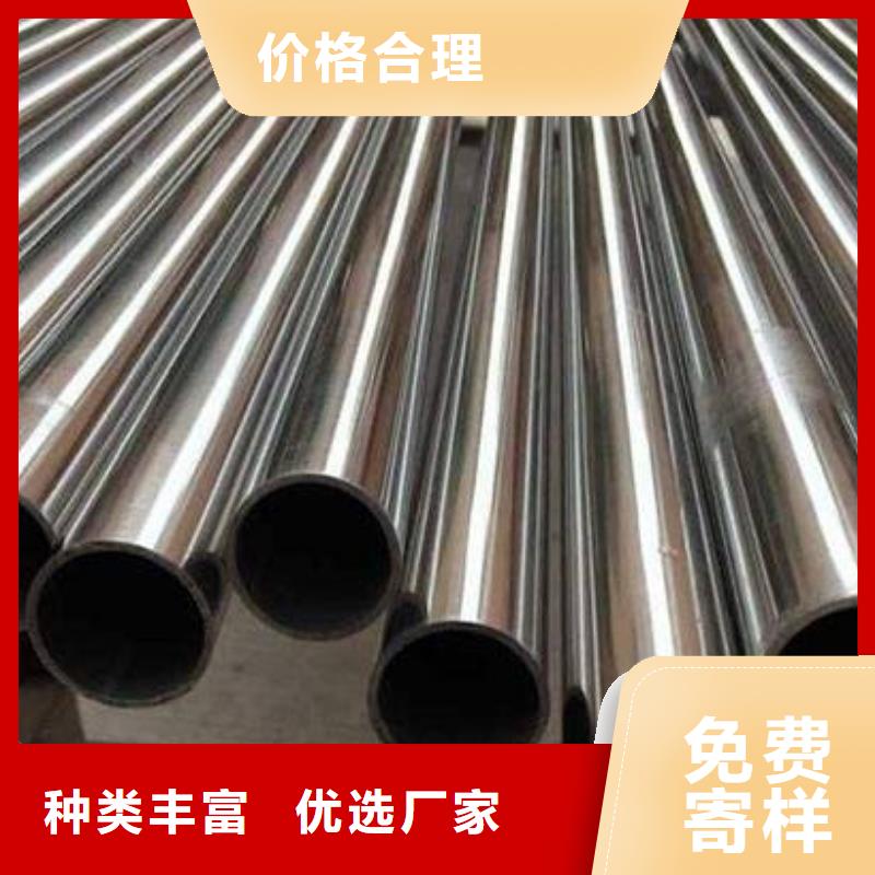 农安无缝钢管每吨价格